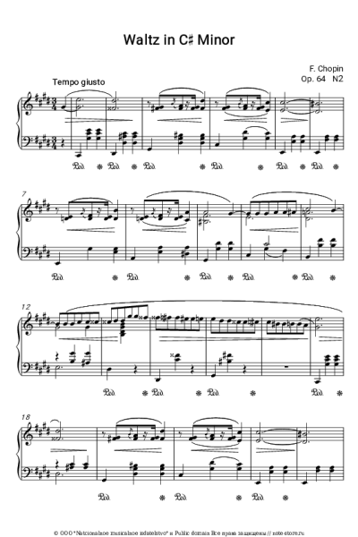 Ноты, аккорды Фридерик Шопен - Вальс №7 (До-диез минор, Op.64, No.2)