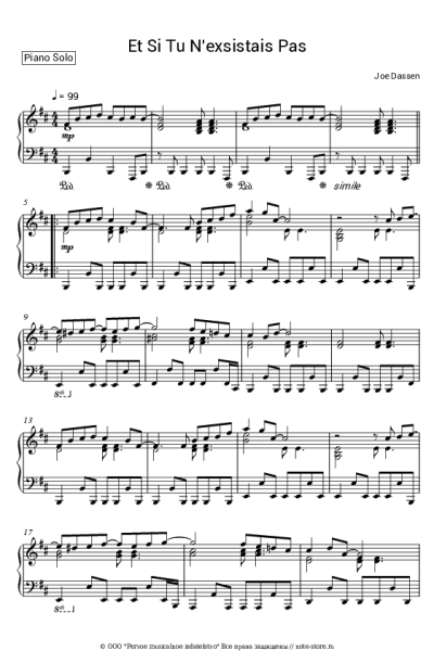 Ноты, аккорды Joe Dassin - Et si tu n'existais pas