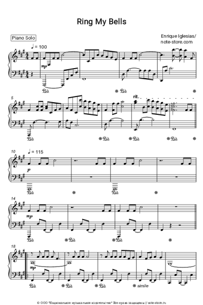 Ноты, аккорды Enrique Iglesias - Ring my bells