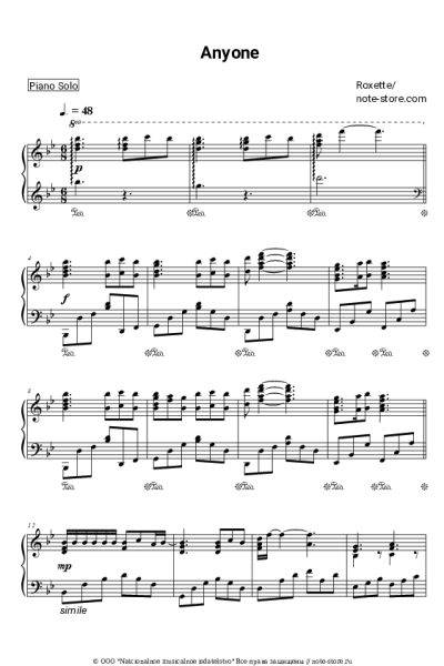 undefined Roxette - Anyone