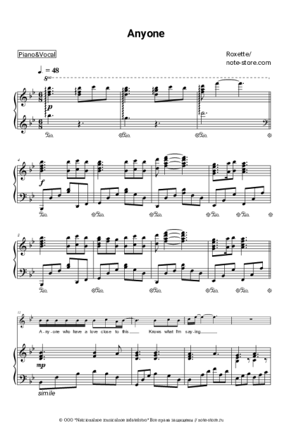 undefined Roxette - Anyone