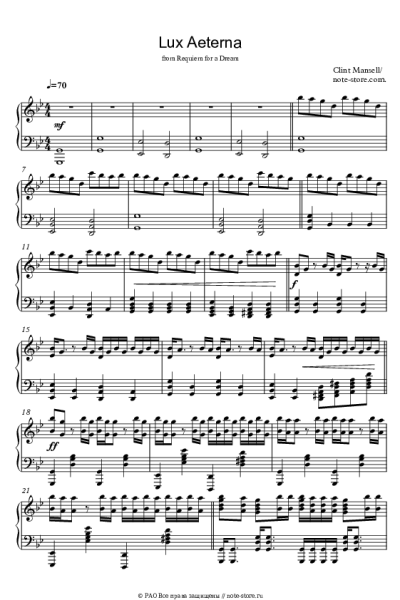 undefined Clint Mansell - Winter: Lux Aeterna (Requiem for a Dream)