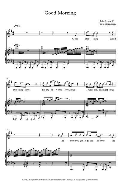 Ноты, аккорды John Legend - Good Morning
