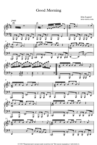 Ноты, аккорды John Legend - Good Morning