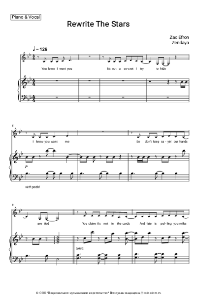 Ноты, аккорды Zac Efron, Zendaya - Rewrite The Stars