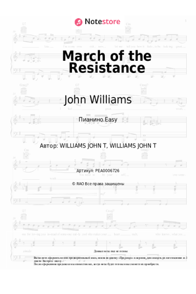 undefined John Williams - March of the Resistance