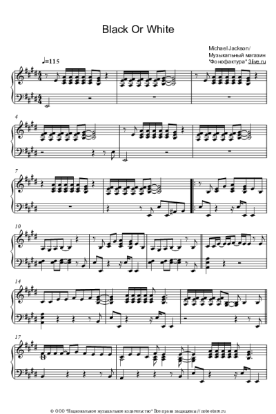 Ноты, аккорды Michael Jackson - Black Or White