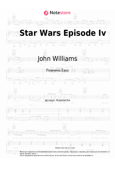 undefined John Williams - Star Wars Episode Iv
