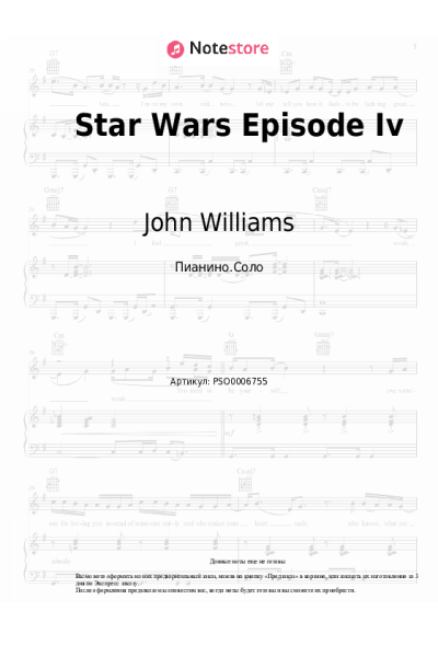 undefined John Williams - Star Wars Episode Iv