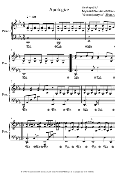 undefined OneRepublic - Apologize