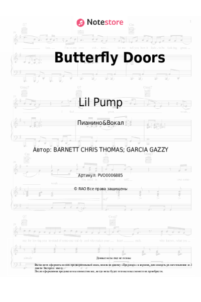 undefined Lil Pump - Butterfly Doors