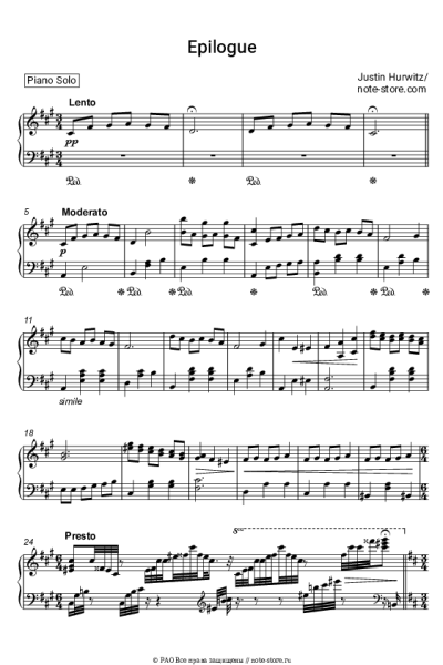 Ноты, аккорды Justin Hurwitz - Epilogue (La La Land Soundtrack)