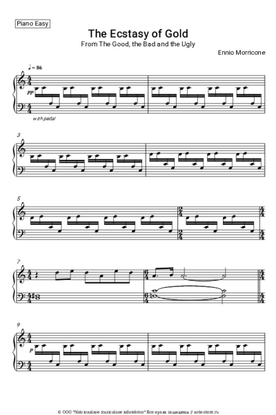 Ноты, аккорды Ennio Morricone - The Ecstasy of Gold (Из фильма 'Плохой, злой, хороший')