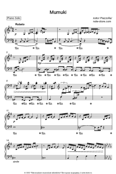 Ноты, аккорды Астор Пьяццолла - Mumuki