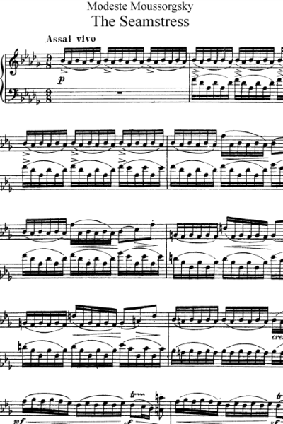 Ноты, аккорды Модест Мусоргский - Скерцо «Швея»
