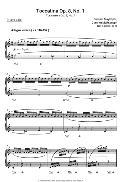 Ноты, аккорды Самуил Майкапар - Toccatina Op. 8, No. 1