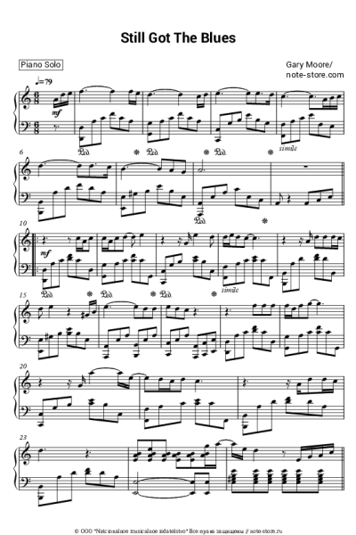 undefined Gary Moore - Still Got The Blues