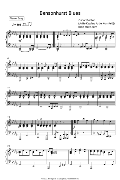 undefined Oscar Benton - Bensonhurst Blues