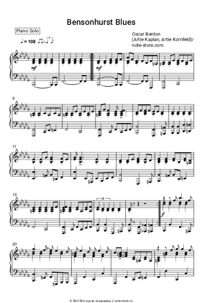 undefined Oscar Benton - Bensonhurst Blues