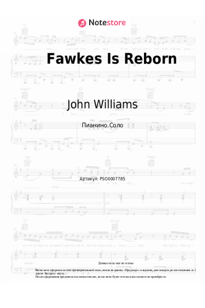 undefined John Williams - Fawkes Is Reborn