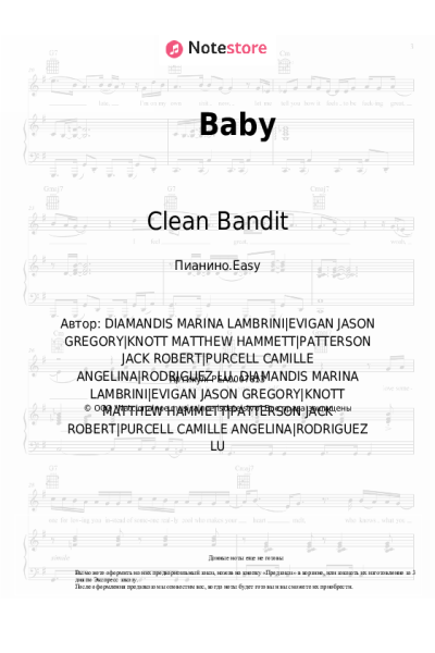 Ноты, аккорды Luis Fonsi, Clean Bandit, MARINA - Baby
