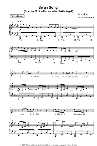 Ноты, аккорды Dua Lipa - Swan Song (From the Motion Picture Alita: Battle Angel)