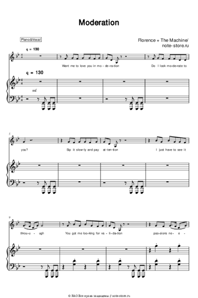 Ноты, аккорды Florence + The Machine - Moderation