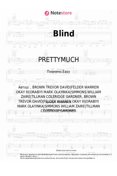 Ноты, аккорды PRETTYMUCH - Blind