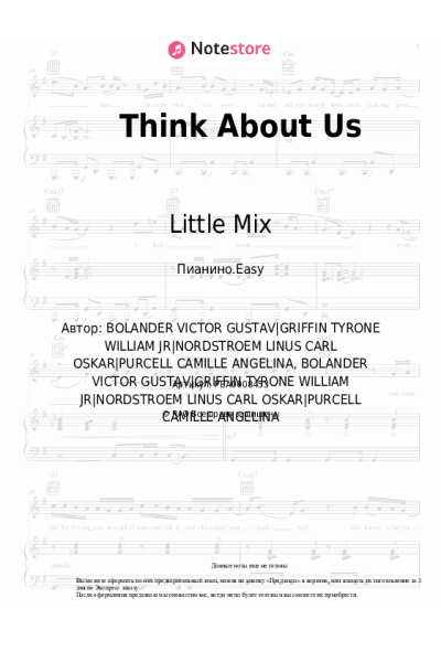 Ноты, аккорды Ty Dolla Sign, Little Mix - Think About Us