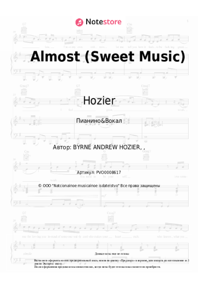 Ноты, аккорды Hozier - Almost (Sweet Music)