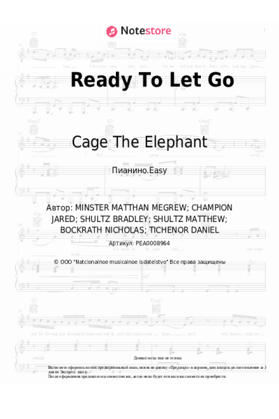 undefined Cage The Elephant - Ready To Let Go