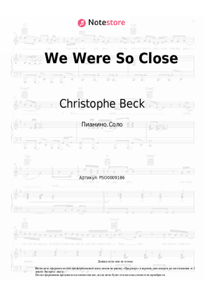 undefined Christophe Beck - We Were So Close