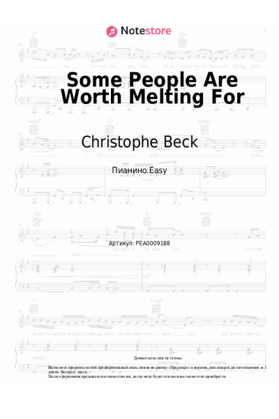 undefined Christophe Beck - Some People Are Worth Melting For