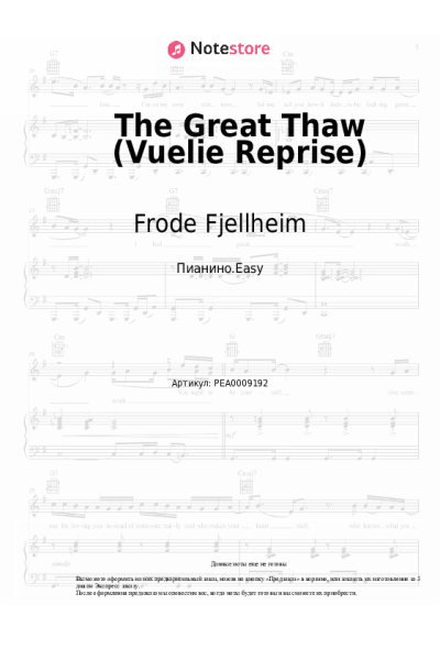 undefined Christophe Beck, Frode Fjellheim - The Great Thaw (Vuelie Reprise)
