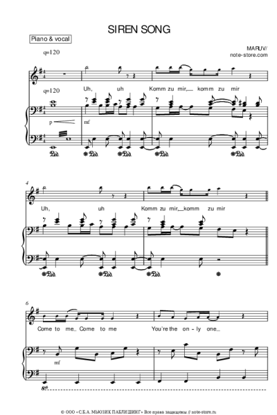 Ноты, аккорды MARUV - Siren Song