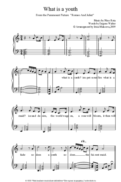 Ноты, аккорды Nino Rota - What is a youth
