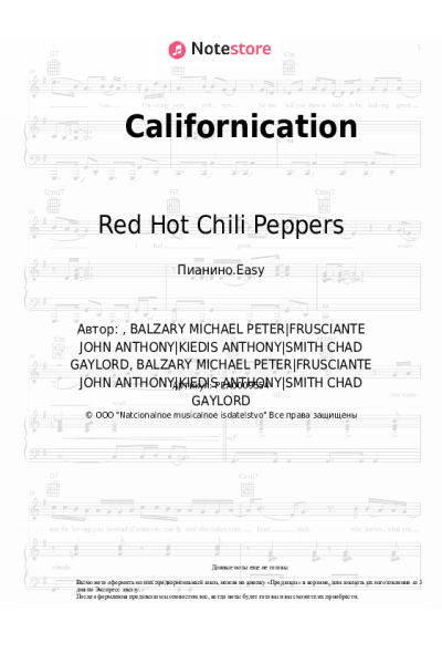 undefined Red Hot Chili Peppers - Californication