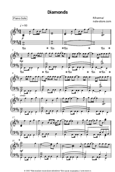 Ноты, аккорды Rihanna - Diamonds