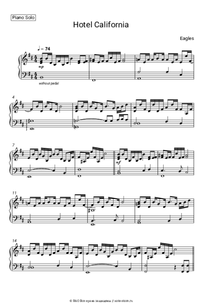 undefined Eagles - Hotel California