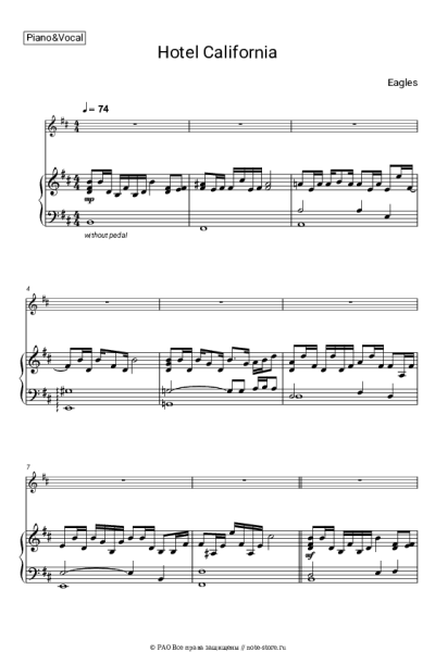 undefined Eagles - Hotel California