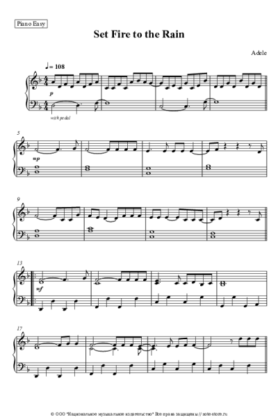 undefined Adele - Set Fire To The Rain