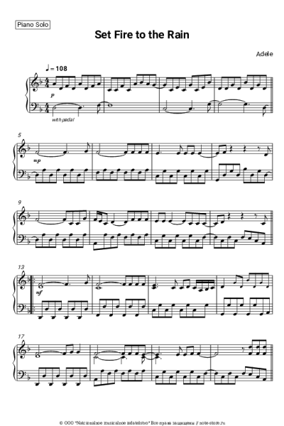 undefined Adele - Set Fire To The Rain