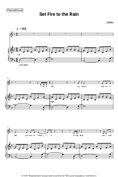 undefined Adele - Set Fire To The Rain