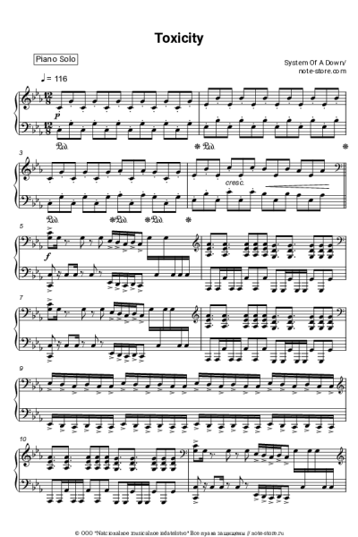 Ноты, аккорды System of a down - Toxicity