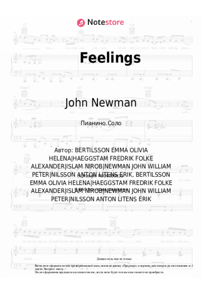 Ноты, аккорды John Newman - Feelings