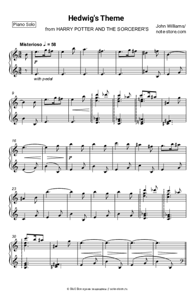 Ноты, аккорды John Williams - Hedwig's Theme