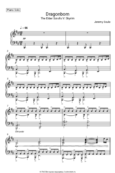 undefined Jeremy Soule - Skyrim Main Theme