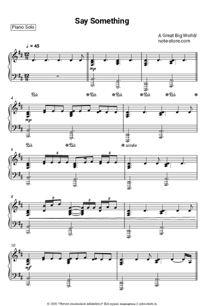Ноты, аккорды Christina Aguilera, A Great Big World - Say Something