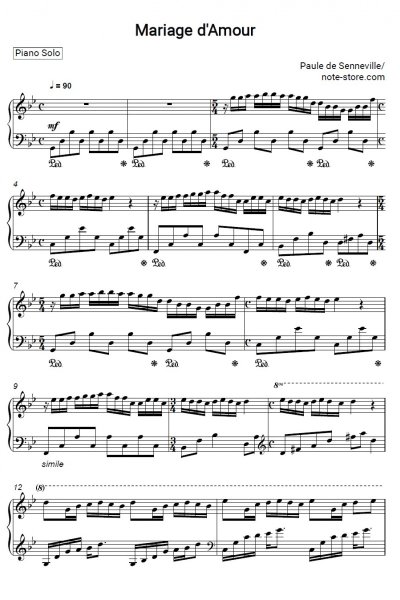 Ноты, аккорды Richard Clayderman - Mariage D'Amour