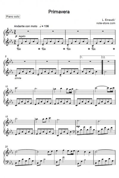 Ноты, аккорды Ludovico Einaudi - Primavera